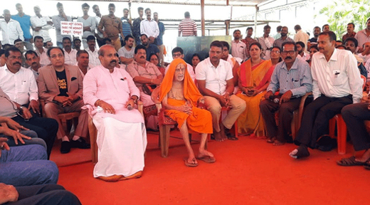 Pejawar seer.j